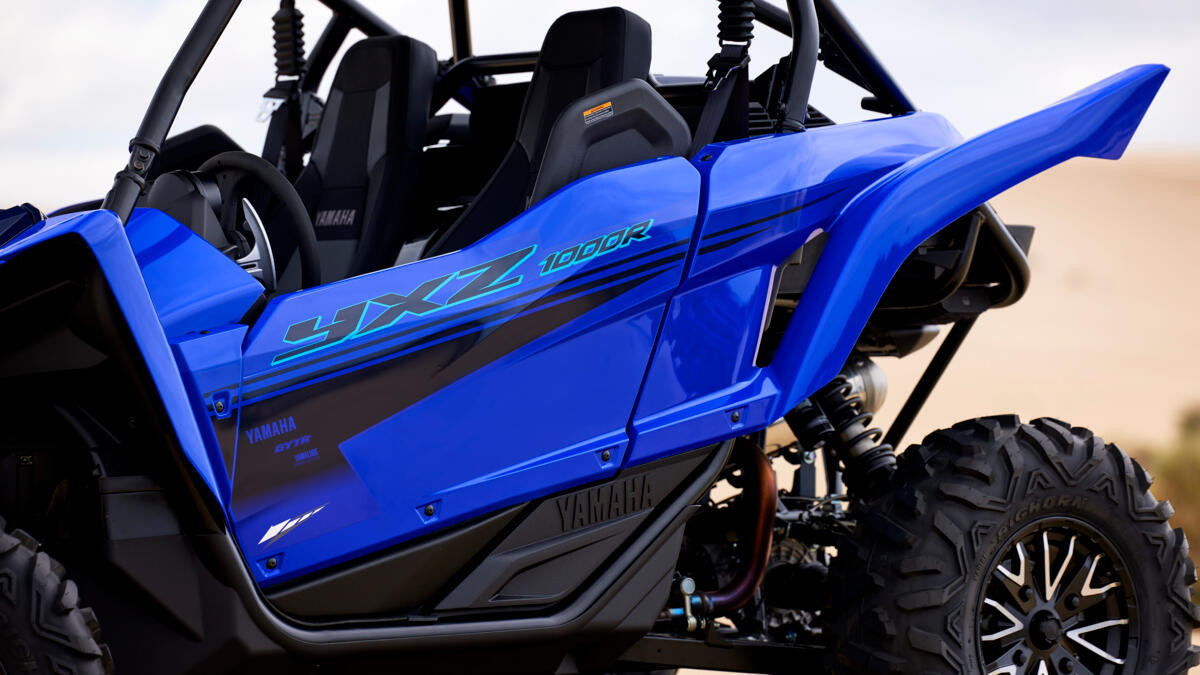 Купити мотовсюдихід Yamaha YXZ1000R в Україні